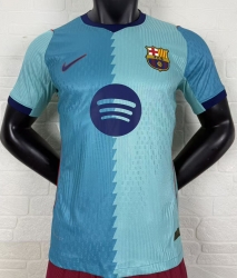 2627 Bar away player version Soccer Jersey